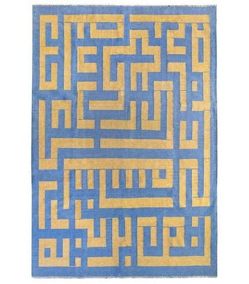 Kilim Moderno - Vloerkleed - 244 cm - 174 cm, Nieuw