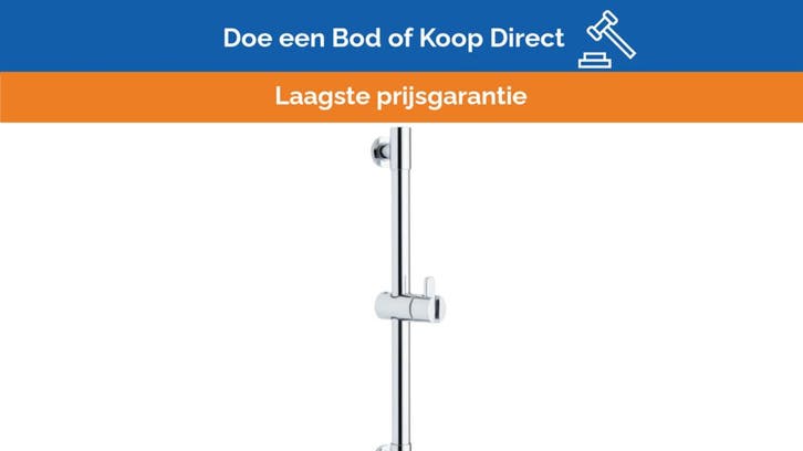 Bieden: RAF Shower Head Rod Support H600 mm, Doe-het-zelf en Verbouw, Sanitair, Nieuw, Ophalen of Verzenden