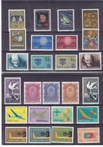 Portugal 1960/1975 - Volledige collectie of zeer gevorderd -, Gestempeld