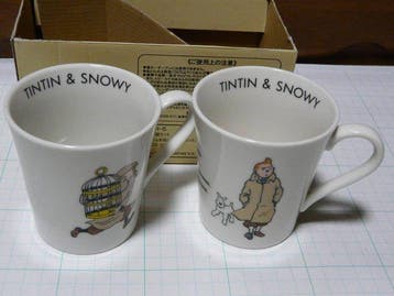 Tintin - 2 Servies - Moulinsart , Hergé / Tintin Licensing, Nieuw