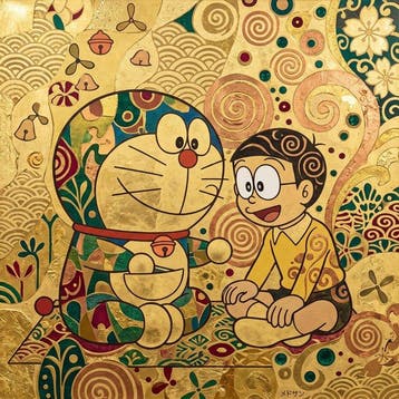 MEDSAN - Golden Doraemon & Nobita () - UNIQUE, Antiek en Kunst