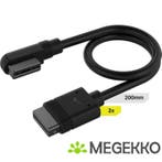 Corsair iCUE LINK Cable, 2x 200mm with Straight/Slim 90, Verzenden, Nieuw