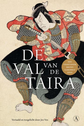De Val Van De Taira |  | Nieuw, Boeken, Ophalen of Verzenden, Nieuw