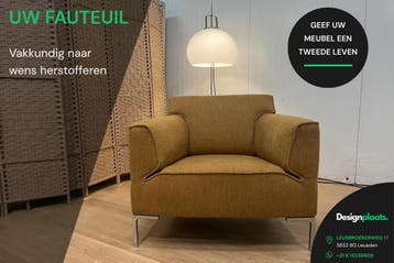 Fauteuil Herstofferen | Design Specialist, Huis en Inrichting, Banken | Bankstellen, Ophalen, Nieuw, Stof, Design on Stock Minotti B&B Italia Gelderland Leolux