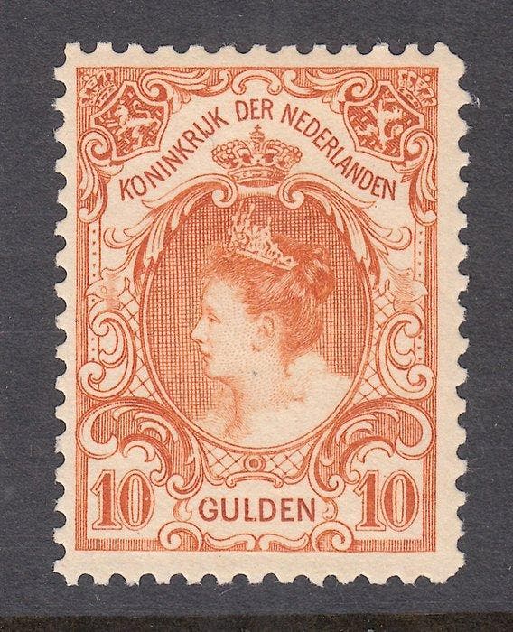 Nederland 1905 - Koningin Wilhelmina - NVPH 80, Postzegels en Munten, Postzegels | Nederland