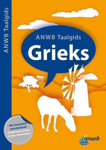 Grieks / ANWB Taalgids 9789018029685 Michael Winter, Verzenden, Gelezen, Michael Winter