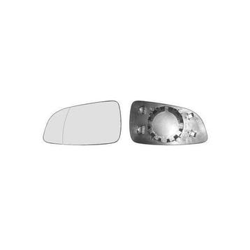 spiegelglas, met dode hoek, verwarmd/ook voor niet, Ophalen of Verzenden, Nieuw