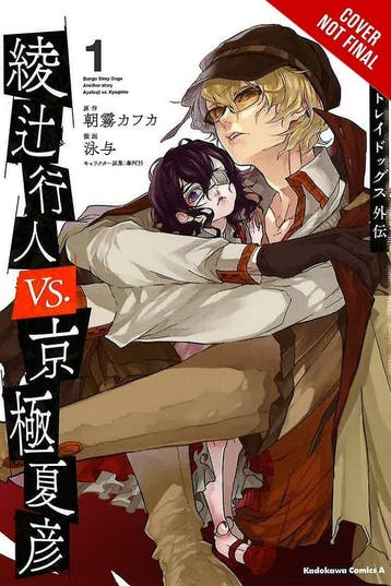 BUNGO STRAY DOGS ANOTHER STORY 01 - Kafka Asagiri, Verzenden, Zo goed als nieuw, Kafka Asagiri