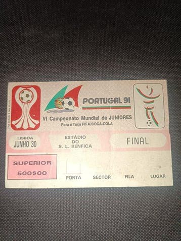 1991 Youth World Cup Final - Kaartje, Nieuw