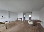 Te huur: Appartement Socrateslaan in Den Bosch, Den Bosch, Noord-Brabant, Appartement