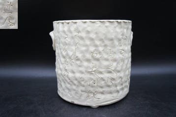 Chawan - Waterkan met gegraveerd waka-dicht, gemaakt door