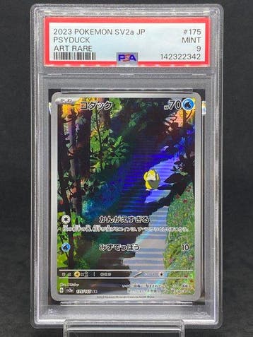 Pokémon - 1 Graded card - Psyduck #175/165 AR - PSA 9 -, Nieuw