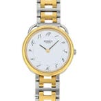 Hermès - Arceau - Zonder minimumprijs - Dames - 1990-1999, Nieuw