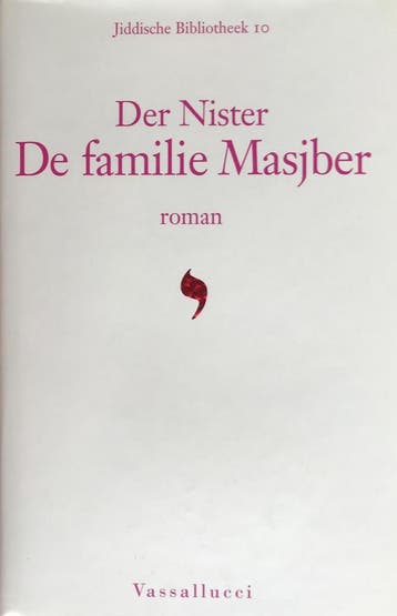 De familie Masjber / Jiddische Bibliotheek / 10 - Der Nister, Boeken, Verzenden, Gelezen, Der Nister