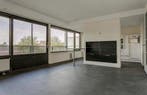 Te Huur 3 Kamer Appartement Bontekoestraat In Arnhem, Huizen en Kamers, Huizen te huur, Gelderland, Direct bij eigenaar, Appartement