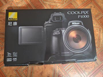 Nikon Coolpix P1000 Digitale camera, Audio, Tv en Foto, Fotocamera's Digitaal, Nieuw
