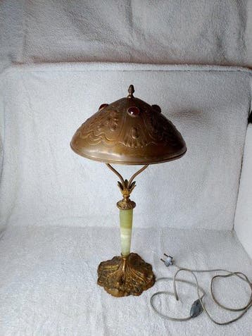 Lamp - N*1527 - Bronze Onyx