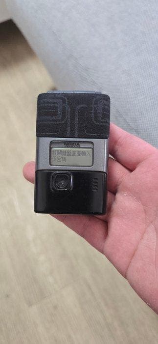Nokia 7200 - Mobiele telefoon, Nieuw