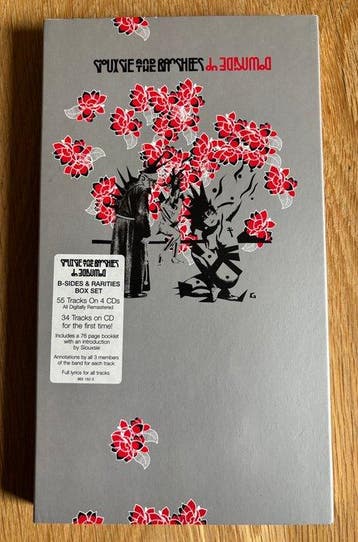 Siouxsie & The Banshees - Downside Up - 4CD Box Set (B-Sides, Nieuw in verpakking