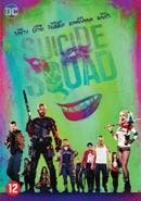 Suicide squad - DVD, Verzenden, Nieuw in verpakking