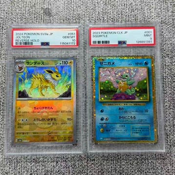 Pokémon - 2 Graded card - Jolteon, Squirtle - PSA 10 - Sword, Nieuw