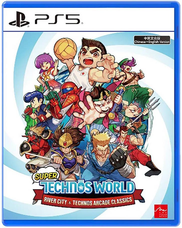 Super Technos World: River City & Technos Arcade Classics..., Spelcomputers en Games, Games | Sony PlayStation 4, Gebruikt, Vanaf 7 jaar