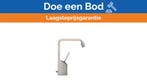 Bieden: Gessi Rettangolo XL Black Basin Mixer, Ophalen of Verzenden, Nieuw, Kombuis en Sanitair, Zeilboot of Motorboot