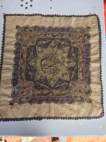 Ottoman imperial style - Tafelmiddenstuk - Linnen