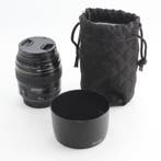 Canon EF 85mm 1/1.8 Cameralens, Nieuw