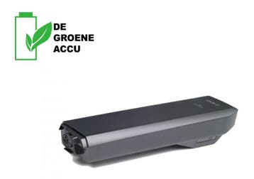 Bosch powerpack 500 bagagedrager revisie garantie, Ophalen of Verzenden, Zo goed als nieuw