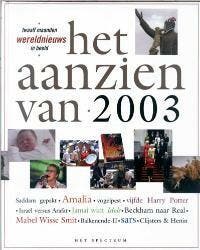 Het aanzien van 2003 9789027488190, Verzenden, Zo goed als nieuw