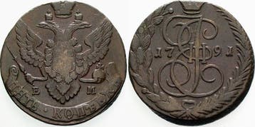 5 Kopeken 1791 Em-ekaterinburg Russland Katharina Ii 1762..., Verzenden