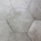 Hexagon decor zeshoek tegels zilver 25x30cm, Ophalen, Nieuw, Keramiek, 10 m² of meer