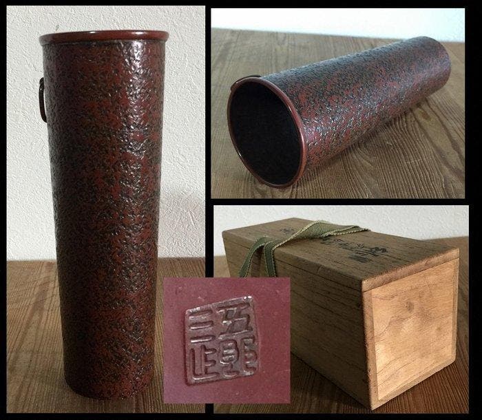 Vaas - Meester-ambachtsman Gorosaburo Kanaya bronzen, Antiek en Kunst, Antiek | Overige Antiek
