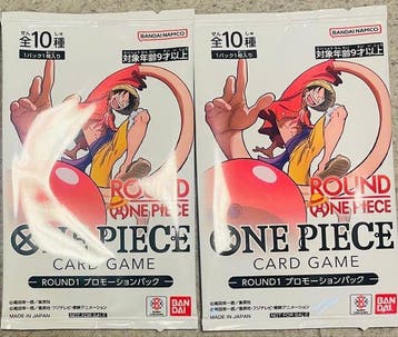 Bandai - 2 Booster pack - One Piece - ROUND1, Nieuw