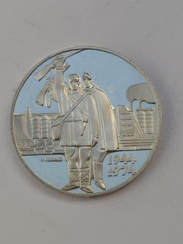 Bulgarije. 5 Leva 1974 (Zonder minimumprijs)