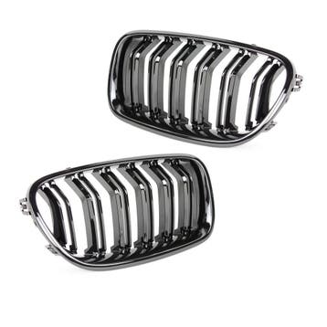 Carnamics Niergrillen | BMW 5-serie 10-13 4-d (F10) / 5-seri, Verzenden, Nieuw