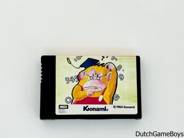 MSX - Konami - Monkey Academy, Verzenden, Gebruikt