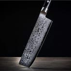 Yaxell Ran Nakiri Koksmes 16,5 cm – 69 Lagen Damaststaal.., Ophalen of Verzenden, Nieuw, Overige materialen, Los bestek