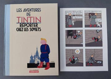 Tintin - Les aventures de Tintin reporter au Pays des, Nieuw