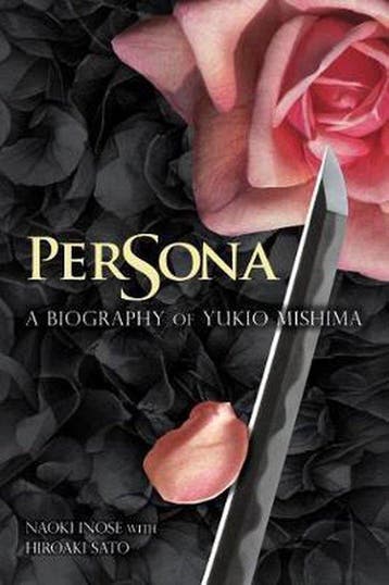 9781611720648 Persona Naoki Inose, Boeken, Verzenden, Nieuw, Naoki Inose