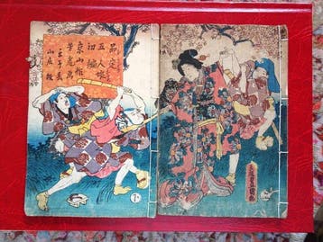 Utagawa Yoshitora ( 1836-1880) - The Five Daughters of