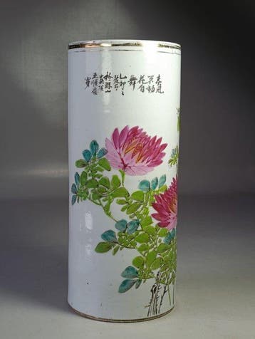 Vaas - Porselein - China (Zonder minimumprijs)