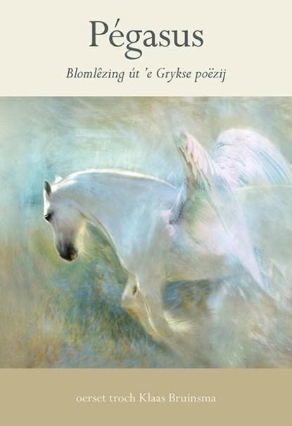 Pégasus | 9789463650168 |, Boeken, Literatuur, Zo goed als nieuw
