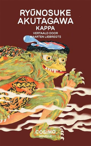 Kappa | Rynosuke Akutagawa | Nieuw, Ophalen of Verzenden, Nieuw, Rynosuke Akutagawa