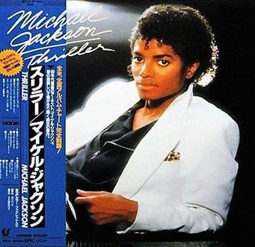 Michael Jackson - Thriller / Legend Press From The KING OF, Cd's en Dvd's, Vinyl Singles, Nieuw in verpakking