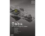 Tabu (DVD), Verzenden, Nieuw in verpakking, Drama