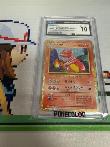 Pokémon - 1 Graded card - Charmeleon - CGC 10 - Scarlet &, Hobby en Vrije tijd, Verzamelkaartspellen | Pokémon, Nieuw