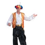 Goud 1001 nacht vest - 1001 nacht kleding, Ophalen of Verzenden, Nieuw