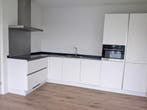 Te huur: Appartement Willemstraat in Eindhoven, Noord-Brabant, Eindhoven, Appartement